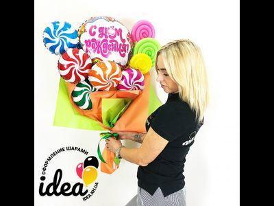 Крафт букет №45