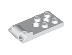 Hinge Plate 2 x 4 with Pin Hole and 2 Holes - Bottom, White (43056 / 6304887)
