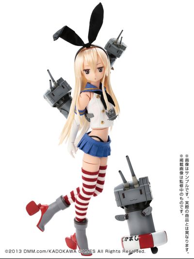 Кукла 1/6 PureNeemo Эсминец Шимаказэ (Shimakaze)