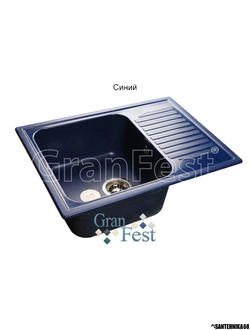 Керамическая мойка Granfest Гранфест GF-S645L реверсивная 1 секционная мойка