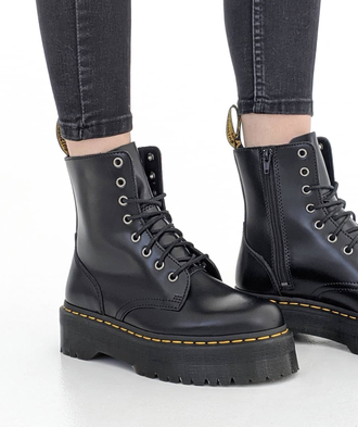 Jadon dr martens black hotsell