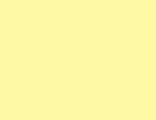 Фоамиран зефирный  50*50 см, № 22 - цвет лимонный