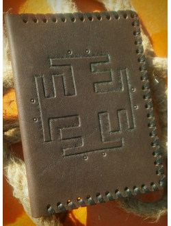 "Ратиборец"