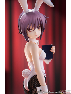Фигурка Юки Нагато (Nagato Yuki BiCute Bunnies)