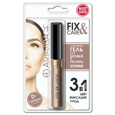 ART-VISAGE Оттеночный гель для бровей и ресниц "FIX&CARE" | Арт Визаж. Светло-коричневый