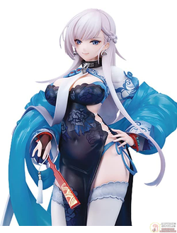 Фигурка 1/7 Белфаст (Belfast Iridescent Rosa Ver.)
