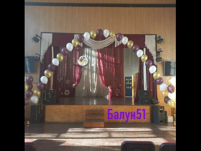 Выпускной школа №