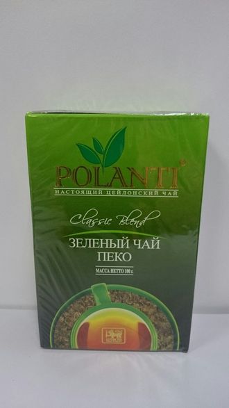 Чай зеленый Polanti Пеко 100 гр.