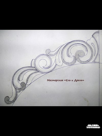 Резьба для арки