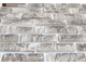 Декоративный облицовочный камень под кирпич Kamastone Рижский 2711, белый с серо-коричневым