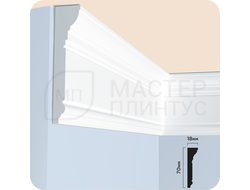 КАРНИЗ ПОЛИСТИРОЛ HI WOOD M1702 70ММ Х 18ММ Х 2,0М.
