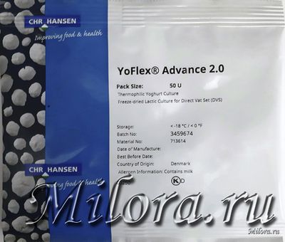 Закваска для йогурта Advance
