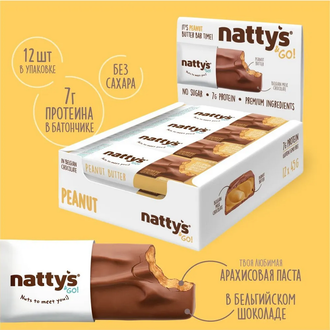 Батончик шоколадный Nattys Go Peanut с арахисовой пастой и молочным шоколадом 45 г