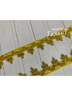 Тесьма металлизированная, цв. золото (9241)