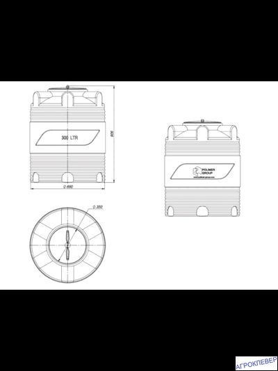 Емкость V 300 литров для воды