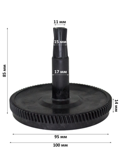 Шестерня основная для кухонного комбайна Moulinex Store'inn FP320/321