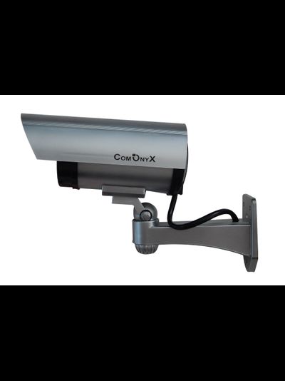 CO-DM024 Муляж уличной камеры видеонаблюдения, с отсеком для двух батарей типа АА