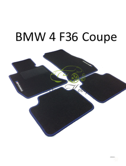 Коврики в салон BMW 4 (F36) Gran Coupe
