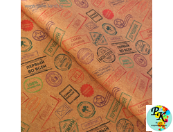 Бумага упаковочная крафтовая "Штампы" 50*70 см, 1 лист