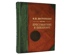 РУССКАЯ КЛАССИКА КНИГИ