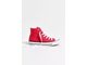Женские Кеды Converse красные высокие фото