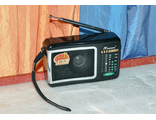 Mason R632