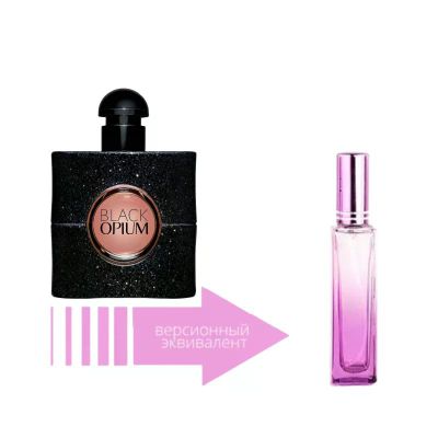 Yves Saint Laurent Black Opium (18 мл)