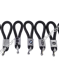 Брелок на кожаном плетеном ремешке с логотипом авто в ассортименте