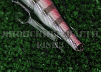 Воблер ZipBaits Orbit 90SP SR цвет 675