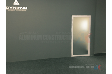 Великий Новгород
ул. Б. Санкт-Петербургская, 39
Офис центр Волна 