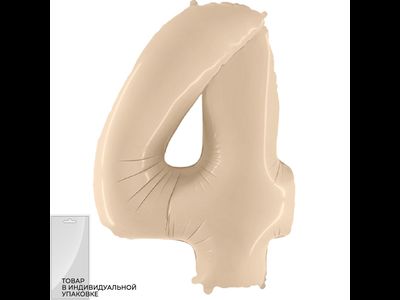 Цифра 4 бежевая 102 см