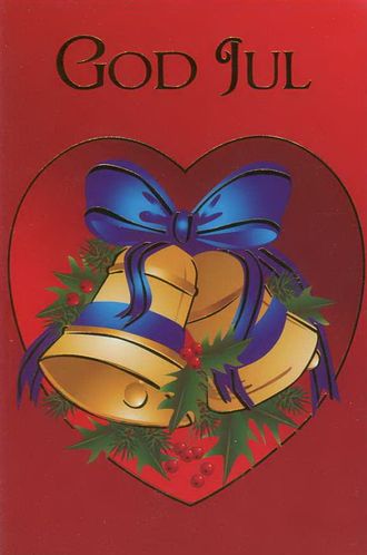 Рождественская открытка