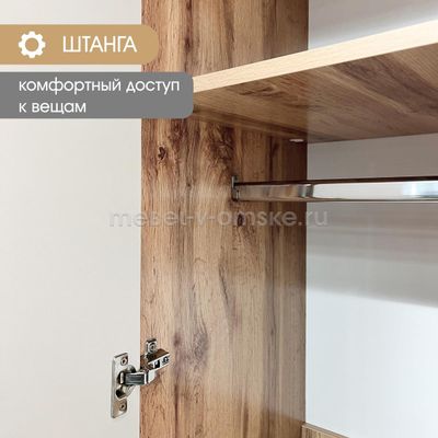 Пенал Оливер универсальный