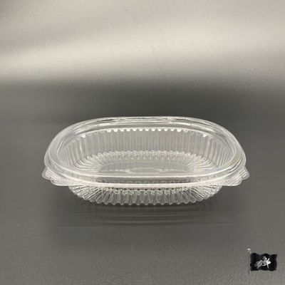 Ракушка ПОД ФАСОВКУ снеков 250 мл. (упаковка 50 шт.)