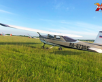 Новинка! Полёт на самолете Cessna 150