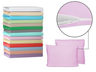 Наволочки Cleo трикотажные на молнии 50х70 100% хлопок (2шт.) (светло-розовый) 57/03