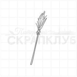 штамп метла