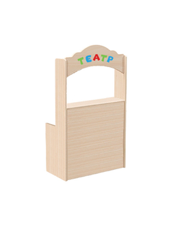 СТОЙКА ЗОНИРОВАНИЯ 4 СТЕЛЛАЖ 6