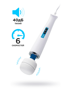 EMW 230V ВИБРОМАССАЖЁР MAGIC WAND EUROPE, СИЛИКОН, БЕЛЫЙ, 32,5 СМ