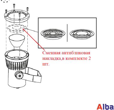 Прожектор Tube 6332 13вт