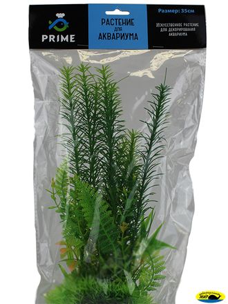 Z 1403 Композиция ис пластиковых растений 30см.PRIME