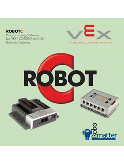 ПО Виртуальные миры, 30 рабочих мест, бессрочная