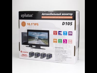 Автомобильный видеорегистратор-монитор Eplutus D105 для грузовиков