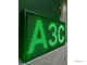 Вывеска светодиодная АЗС 370*690мм зеленый цвет