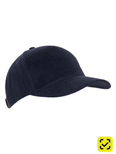 Бейсболка STAN 5 клиньев хлопок 280,03, Т-синий