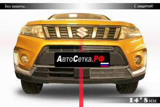 Premium защита радиатора для Suzuki Vitara (2019-н.в.) из 3-х частей