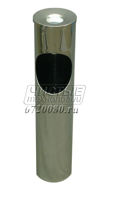 Урна-пепельница, нержавеющая сталь (7л, 16л, 30л, 50л)