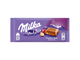 Шоколад Milka Trauben-Nuss Chocolate 100гр (22 шт)
