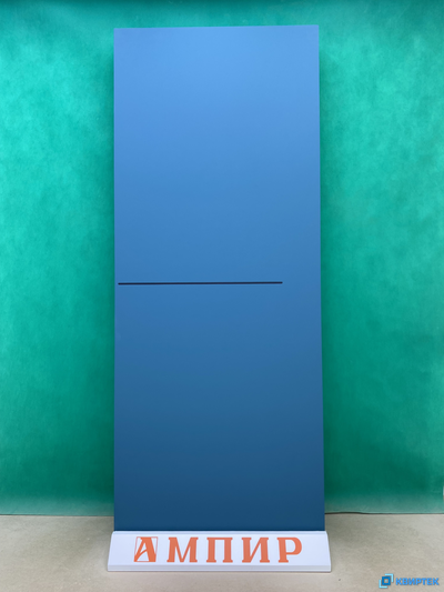 Страйк 1 Эмаль