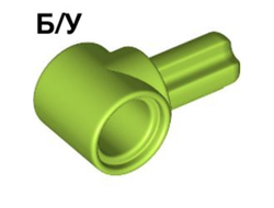 ! Б/У - Technic, Axle and Pin Connector Hub with 1 Axle, Lime (22961 / 6308234) - Б/У